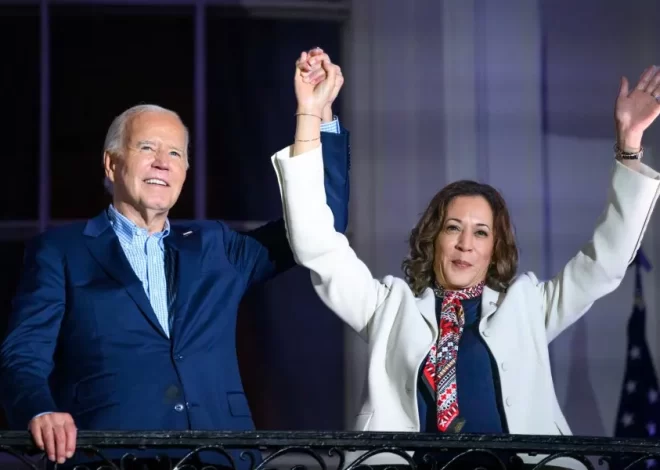 Kamala Harris’ Statement as Biden Endorses Her for President