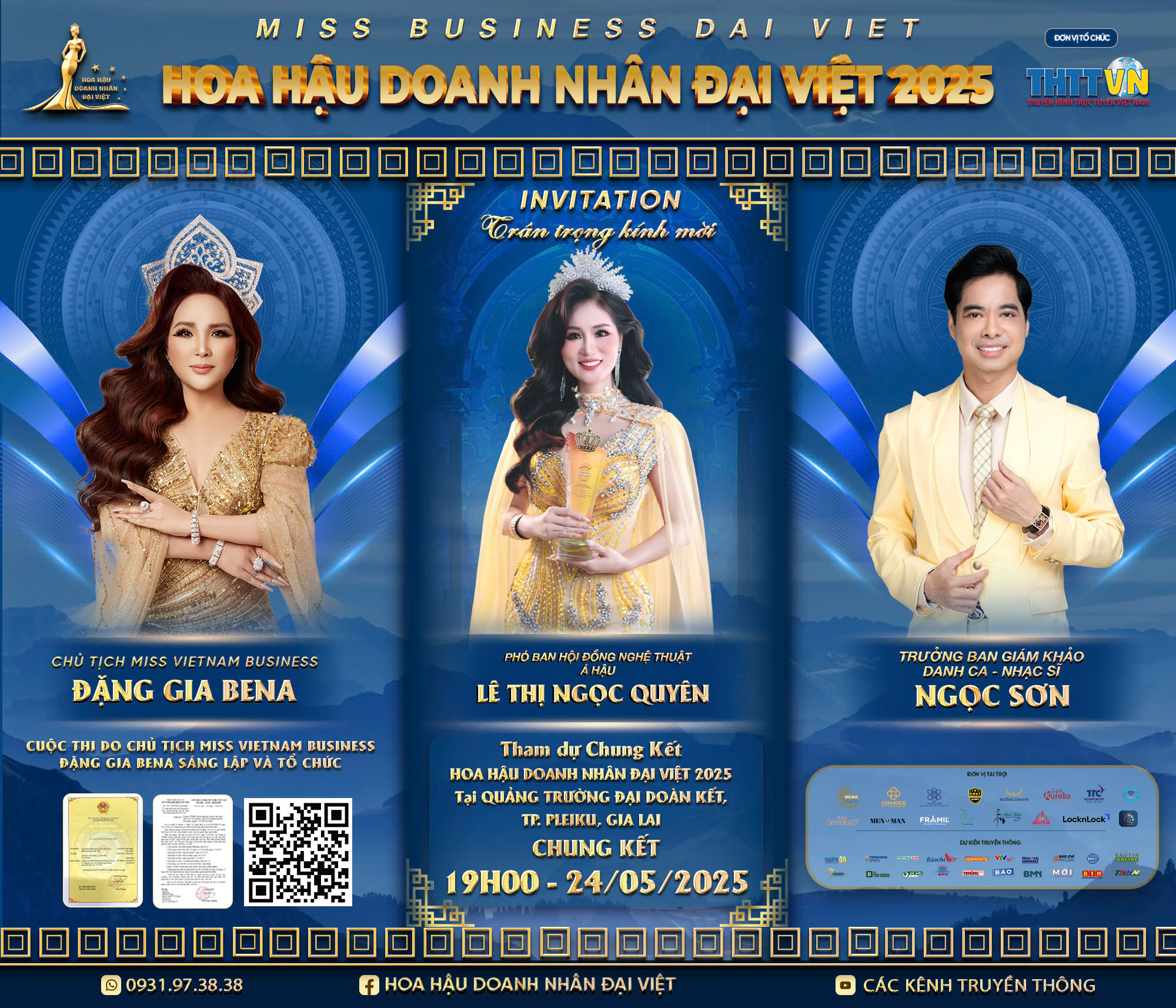 Á Hậu Lê Thị Ngọc Quyên Đồng Hành Mùa Giải Đầu Của Hoa Hậu Doanh Nhân Đại Việt 2025